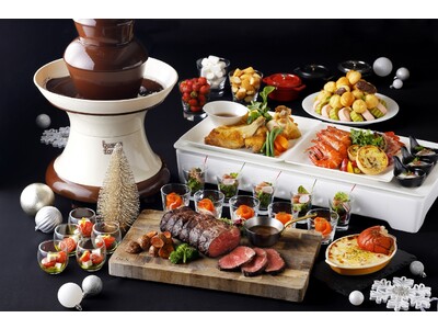 【札幌パークホテル】ワクワクするクリスマスを　「SPECIAL CHRISTMAS 2022」　提供期間：2022年12月1日（木）～12月25日（日）