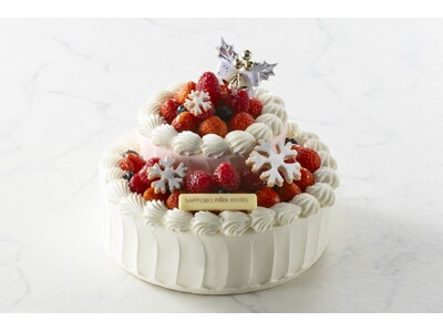 【札幌パークホテル】「クリスマスケーキ」予約開始　ご予約期間：～2024年12月15日（日）