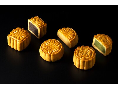 【札幌グランドホテル】「月餅」期間限定販売　開催期間：2025年9月1日（月）～10月31日（金）