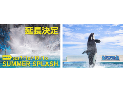 【鴨川シーワールド】続く夏を楽しもう!!シャチの「サマースプラッシュ」延長決定!!!