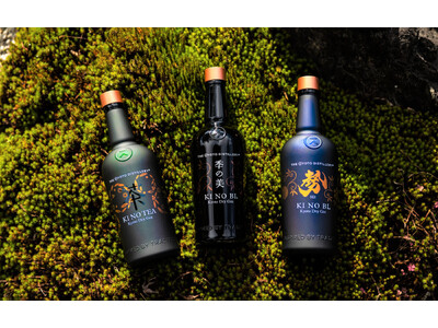 【ホテルインターゲート京都 四条新町】特別イベント「INTERGATE Local Relation ＠Kyoto」開催　開催期間：2025年11月17日（月）～11月23日（日）