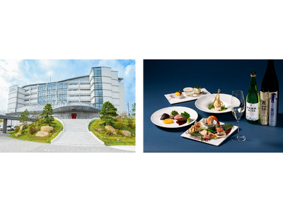【神戸須磨シーワールドホテル】「灘五郷と旬を愉しむ大人の休日」を開催　兵庫が誇る日本酒と地元食材を使用したペアリングコースを堪能