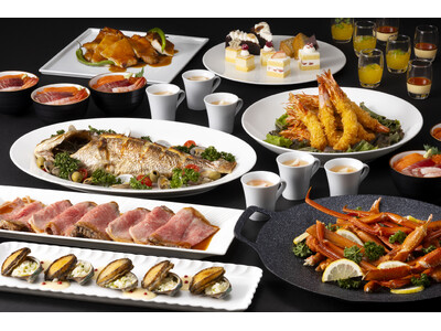 【札幌グランドホテル】ホテルの美味に囲まれて。年末年始プロモーション　開催期間：2025年12月26日（金）～2026年1月7日（水）