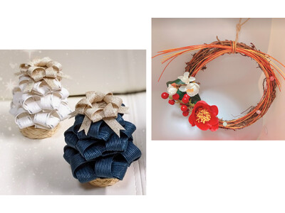 【ホテルインターゲート東京 京橋】「クリスマス＆迎春を彩る クラフトワークショップ3Days」 開催　開催時期：2025年12月10日（水）～12月12日（金）各日15:00～18:00