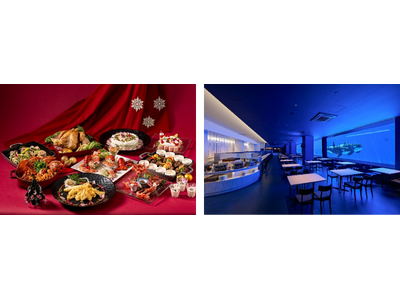 【神戸須磨シーワールド】「スマシークリスマス2025」夜のシャチが見えるレストランで「蒼のきらめき クリスマス・ディナーブッフェ」を開催