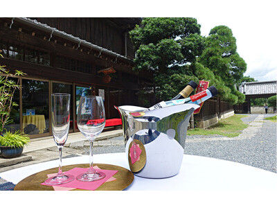 【ホテルインターゲート東京 京橋】特別イベント「INTERGATE Local Relation ＠Tokyo」開催　開催時期：2025年12月15日（月）～12月21日（日）