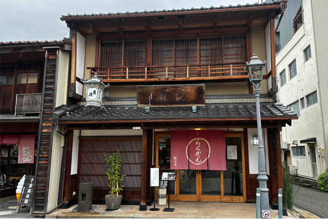 【ホテルインターゲート金沢】特別イベント「INTERGATE Local Relation ＠Kanazawa」開催　開催時期：2026年2月16日（月）～2月22日（日）