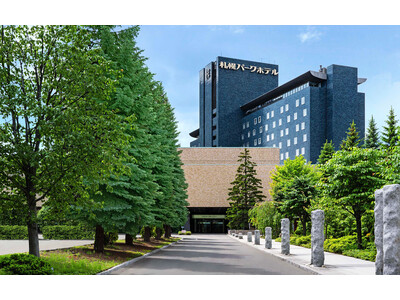 【札幌パークホテル】特別ディナーイベント「春のワイン会」開催のお知らせ　開催日：2026年3月11日（水...