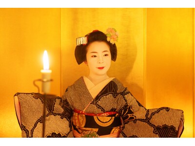 【ホテルインターゲート京都 四条新町】京都の伝統文化に触れる「伝統産業の日WEEK 2026」開催　開催...