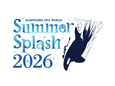 【鴨川シーワールド】日本屈指のずぶ濡れフェス、シャチの『サマースプラッシュ』を今年も開催！　開催に伴い『...