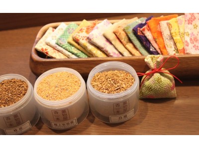 【ホテルインターゲート京都 四条新町】　京都の伝統産業のワークショップ「匂い袋作り体験」開催のお知らせ　