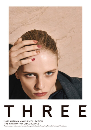 THREEから、「不調和の美学」を色と輝きで表現した2025 Autumn Makeup Collection発売!