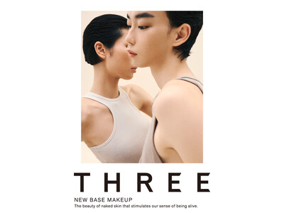 持って生まれた肌の魅力を、最大限に。THREEから、‟消える粉”発想の新ベースメイクアイテム誕生。
