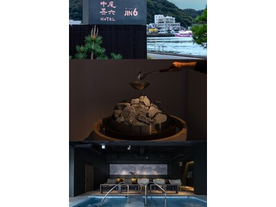 港町・呼子で‟香りで整う”滞在を。中尾甚六HOTEL・JIN6サウナとTHREEの期間限定コラボレーション企画
