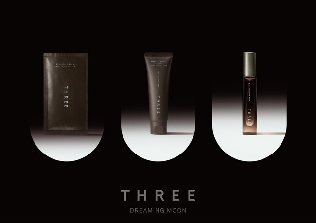 香りで描く、月の光。THREEが贈る、「月」と「睡眠」をテーマにした限定の精油フレグランスコレクション