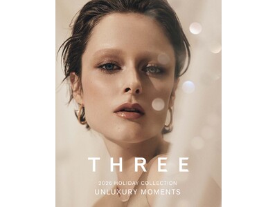 青みハイライトやセラム・イン・パウダーで、滲み出すような冬の静光を。THREEからホリデーコレクションが限定発売