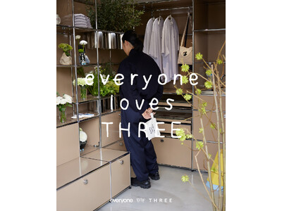 THREE × everyone、コラボレーションキットを発売