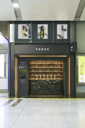 プレスリリース「JR品川駅新幹線北口改札内「THREE キヨスク」香りによる気分転換体験の第2弾、 “アロマティック バー” が7月5日（土）よりスタート」のイメージ画像
