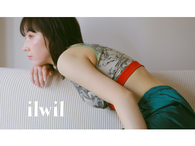 タレント團遥香がリラックスウェアブランド「ilwil(ウィル)」をプロデュース！