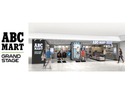 ABC-MART GRAND STAGE 福岡パルコ店　2023年6月23日(金)オープン