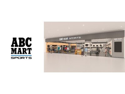 ABC-MART SPORTS イオンモール熊本店　2023年6月23日(金)オープン