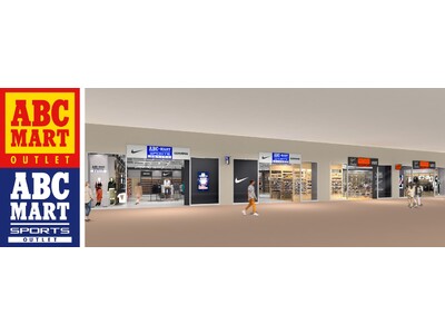 ABC-MART OUTLET・ABC-MART SPORTS OUTLET三井アウトレットパーク北陸小矢部店　6月30日(金)よりオープン