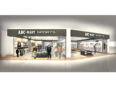 ファッションとしてスポーツアイテムを日常に『ABC-MART SPORTSイオンモール徳島店』