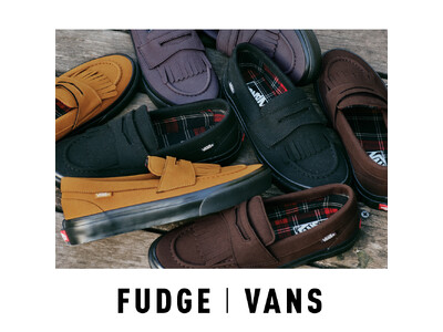 VANS、雑誌『FUDGE』とのスペシャルモデル第2弾を発表！スウェード素材と秋色をまとったフリンジローファー登場　FUDGE ONLINEにて9月12日（火）より先行発売