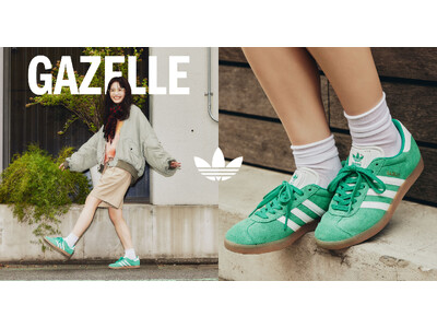 韓国と日本のABC-MARTとadidasが共同開発！グリーンのスエードにホワイトが映えるデザイン ブランドを代表するクラシックモデル「adidas Originals GAZELLE」