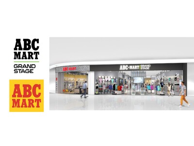 ABC-MART GRAND STAGE・ABC-MART イオンモール土岐店　2024年2月23日（金・祝）リニューアル オープン