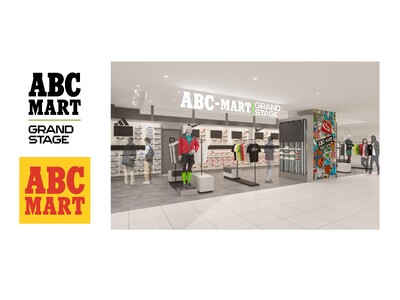 ABC-MART GRAND STAGE・ABC-MART　小田急本厚木ミロード店　2024年3月1日（金）リニューアル オープン