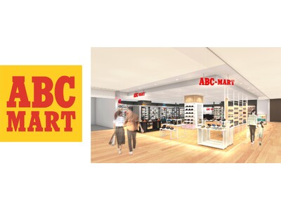 ABC-MART CIAL鶴見店　2024年3月22日（金）よりオープン
