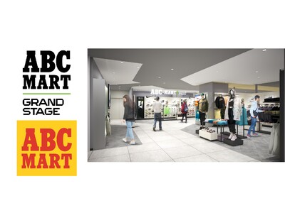 ABC-MART GRAND STAGE ・ABC-MART 京阪モール京橋店　2024年3月29日(金)リニューアルオープン