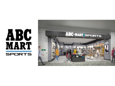 ABC-MART SPORTS イオンモール高知店　2024年4月26日（金） オープン