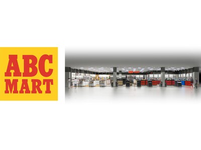 ABC-MART イオンタウン日田ショッピングセンター店　2024年6月27日（木）よりオープン