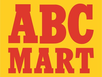 ABC-MART 45周年記念！「SUPER SUMMER SALE」開催