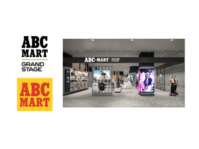 ABC-MART GRAND STAGE / ABC-MART イトーヨーカドー宇都宮店　2024年7月5日（金）リニューアルオープン