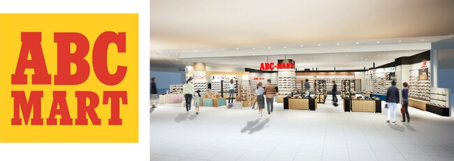 ABC-MARTイオン旭川春光ショッピングセンター店　2024年9月13日（金）よりオープン