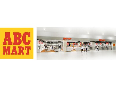 ABC-MART イオンタウン富士南店2024年11月1日（金）よりオープン