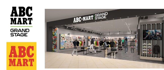 ABC-MART GRAND STAGE / ABC-MART ニューポートひたちなかファッションクルーズ店　2024年11月2日（土）リニューアルオープン