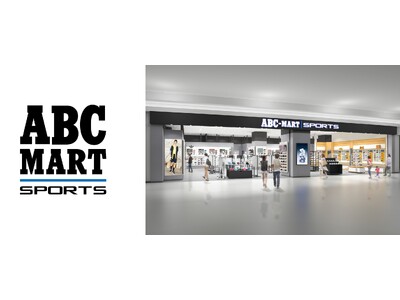 ABC-MART SPORTS イオンモール高崎店　2024年11月15日（金） オープン