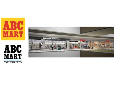 ABC-MART / ABC-MART SPORTS イオンモール大日店　2024年11月15日（金）リニューアルオープン