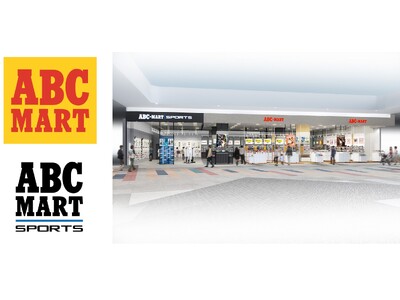 ABC-MART / ABC-MART SPORTS イオンモール三川店 2024年12月6日（金）オープン