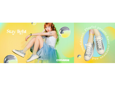 CONVERSEのALL STARから2種類のトレンド感のあるソールアレンジモデルが登場！「ALL STAR LIGHT PLTS II」「ALL STAR CITYHIKE」