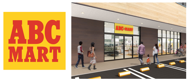 ABC-MART イオンタウン松阪船江店　2025年4月25日（金）よりグランドオープン