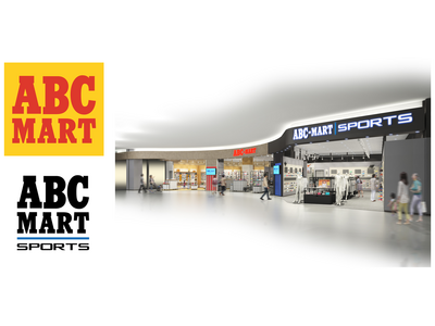 ABC-MART / ABC-MART SPORTS イオンモール大曲店　2025年4月25日（金）オープン