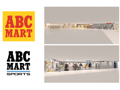 ABC-MART / ABC-MART SPORTS イオン帯広店　2025年4月25日（金）オープン