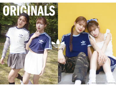 ABCマートがadidas Originals TERRYシリーズで夏の着まわし10スタイルを提案