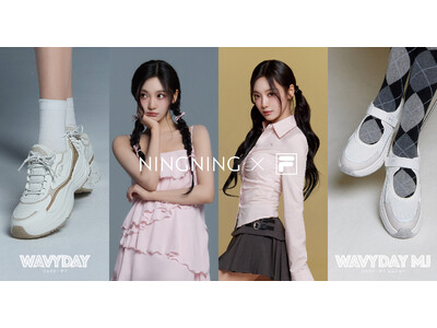 “aespa”のNINGNINGを起用したFILA 2025年春夏シーズンモデルの新ビジュアルシリーズが完結！　第4弾「WAVYDAY」・第5弾「WAVYDAY MJ」が同時お披露目