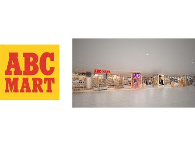 ABC-MART ららテラス川口店2025年5月31日（土）よりグランドオープン